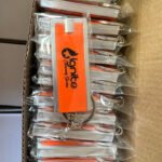 08-06-2023_1686216529_impicture20df4c2755388fec1d2dd5612907d3af