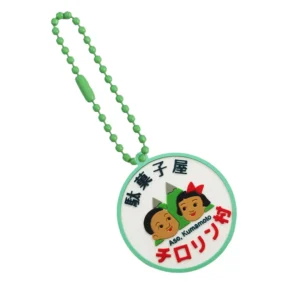 Cartoon Animal Cute Silicone Key Chains Women Funny Holder Caps Kids Party Gift Covers