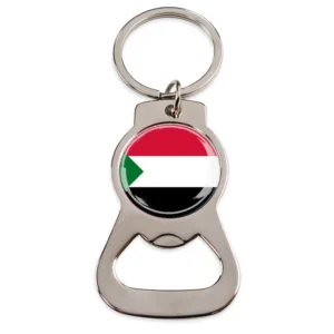 Metal Bottle Opener Keychain