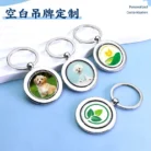 Heb55438e5a04450fa771c17de3b7d0c44